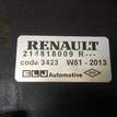 Фото Диффузор вентилятора  214753416R для Renault Logan / Captur J5 / Clio {forloop.counter}}