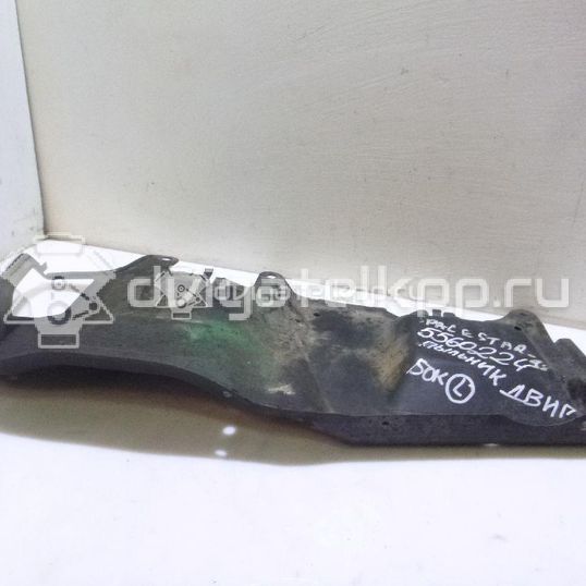 Фото Пыльник двигателя боковой левый для двигателя 4G64 (GDI) для Mitsubishi Galant / Space 114-165 л.с 16V 2.4 л бензин MB955435