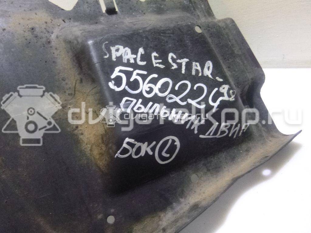 Фото Пыльник двигателя боковой левый для двигателя 4G64 (GDI) для Mitsubishi Galant / Space 114-165 л.с 16V 2.4 л бензин MB955435 {forloop.counter}}