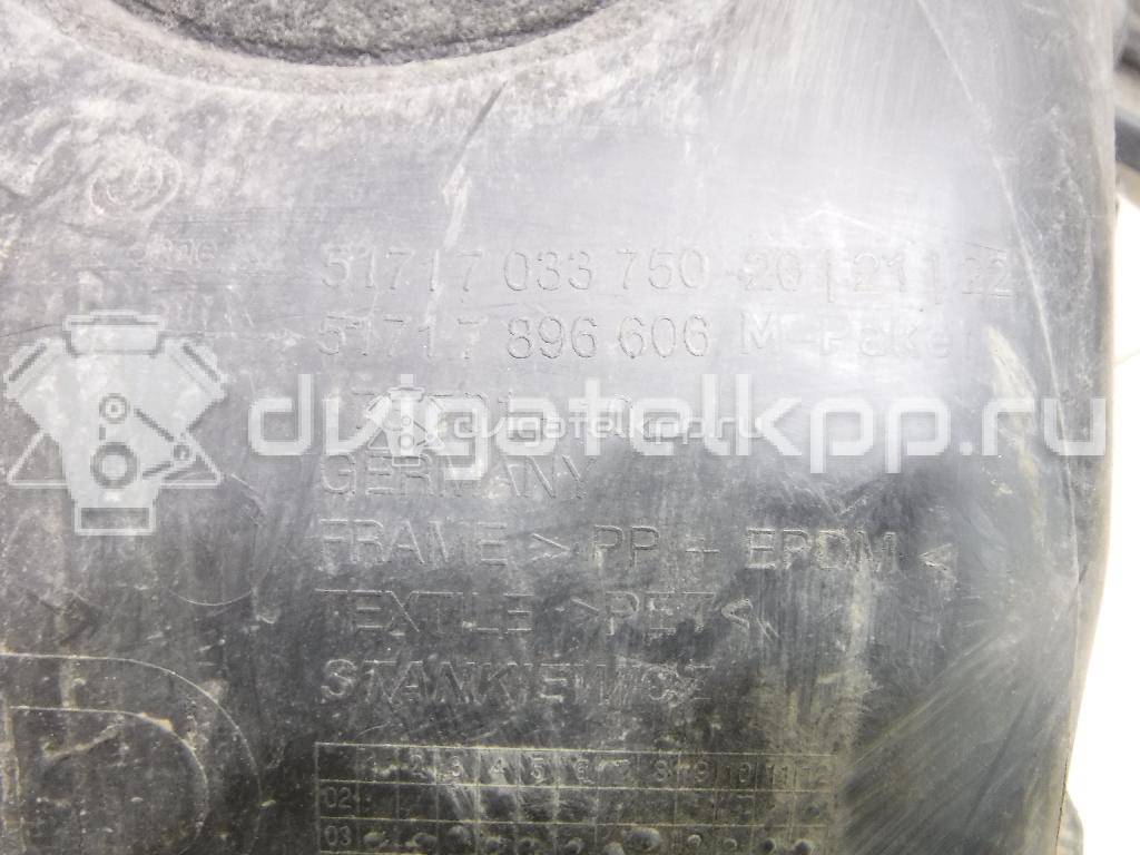 Фото Локер передний правый  51717033750 для renault Clio IV {forloop.counter}}