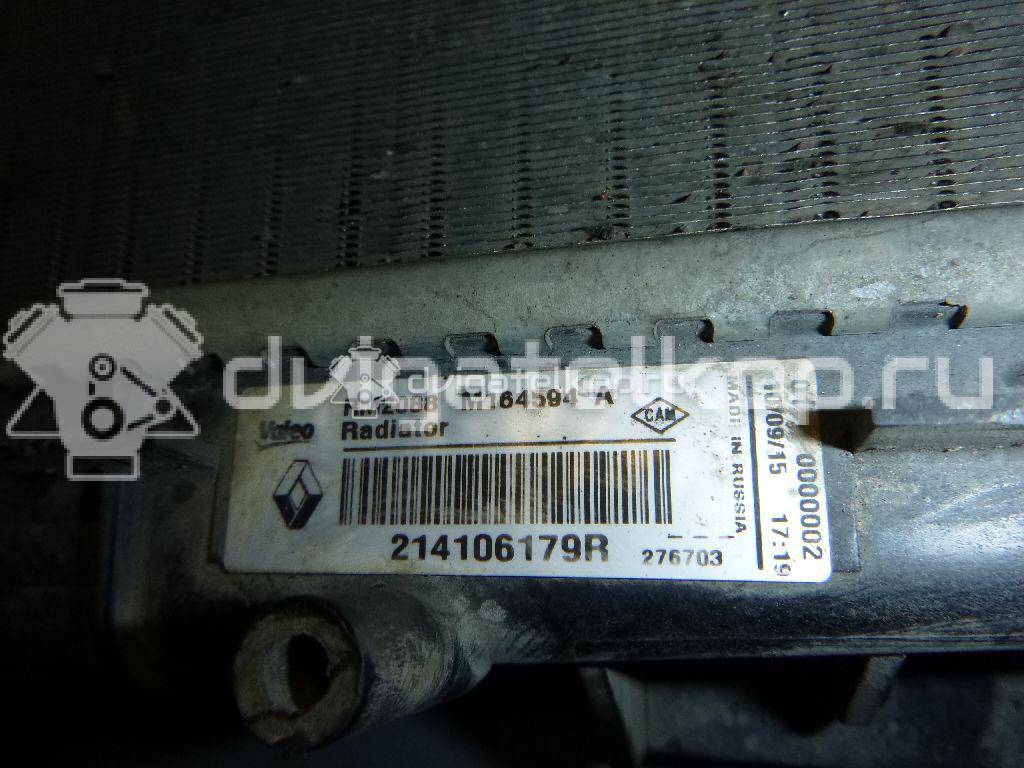 Фото Радиатор основной  214106179R для Renault Logan / Captur J5 / Clio {forloop.counter}}