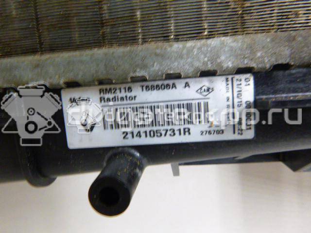 Фото Радиатор основной  214105731R для Renault Captur J5 / Clio {forloop.counter}}