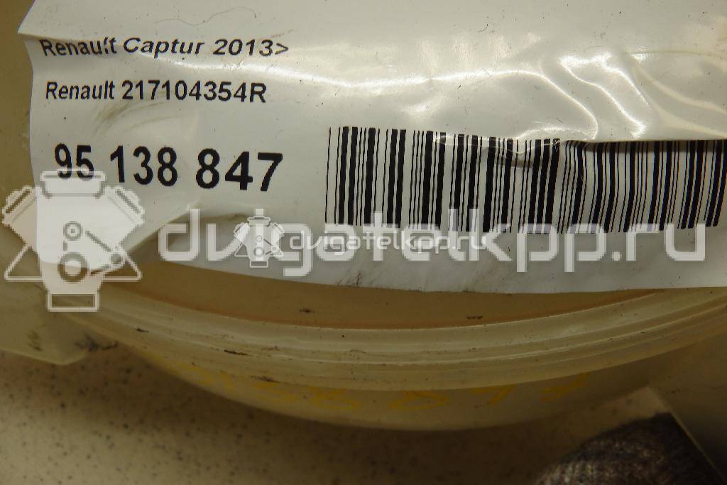 Фото Бачок расширительный  217104354R для Renault Logan / Captur J5 / Clio {forloop.counter}}