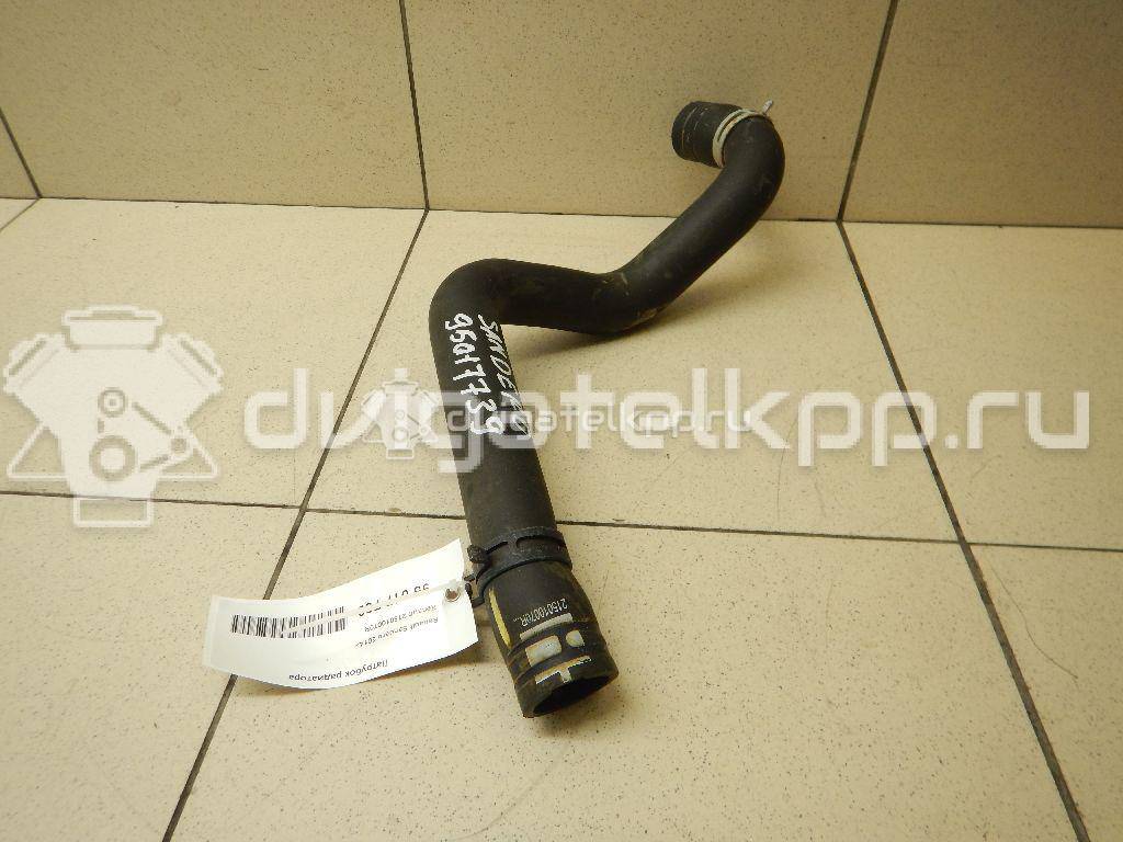 Фото Патрубок радиатора  215010070R для Renault Clio {forloop.counter}}
