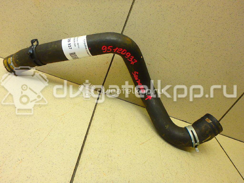 Фото Патрубок радиатора  215010070R для Renault Clio {forloop.counter}}