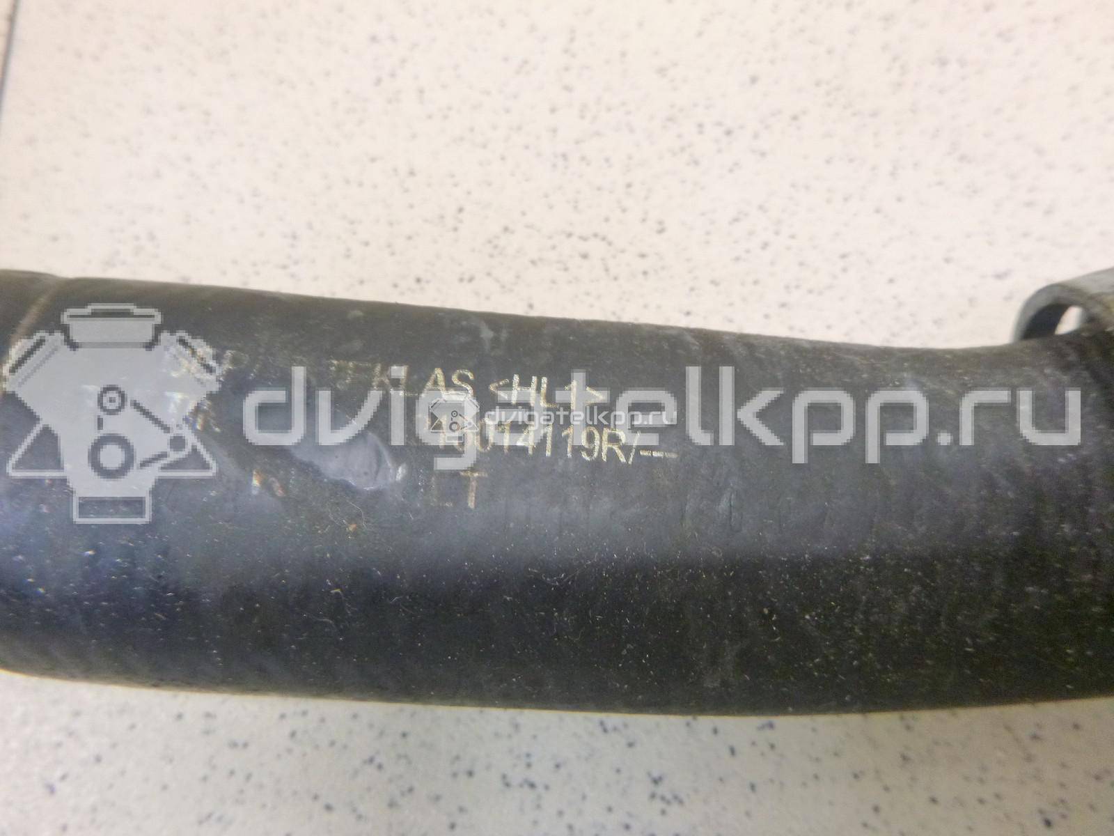 Фото Патрубок радиатора  215014119R для Renault Captur J5 / Clio {forloop.counter}}