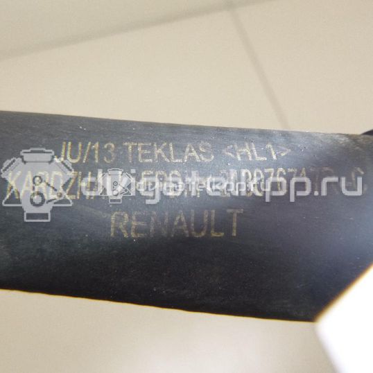 Фото Патрубок радиатора  213072100R для Renault Captur J5 / Clio