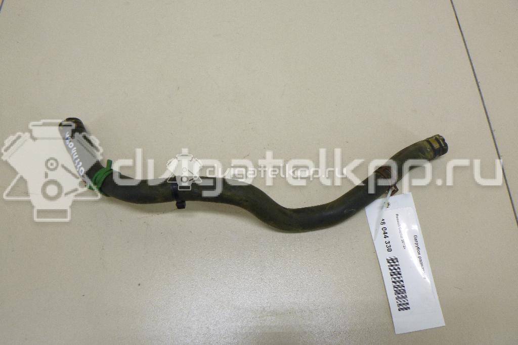 Фото Патрубок радиатора  217413078R для Renault Captur J5 / Clio {forloop.counter}}