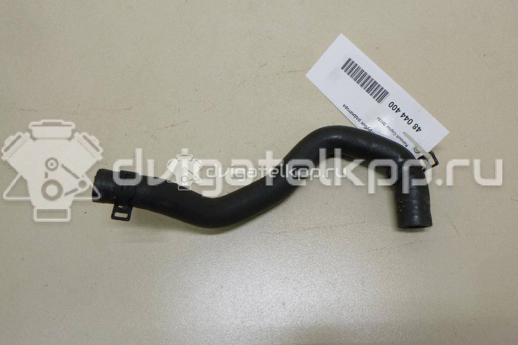 Фото Патрубок радиатора  213082880R для Renault Captur J5 / Clio {forloop.counter}}