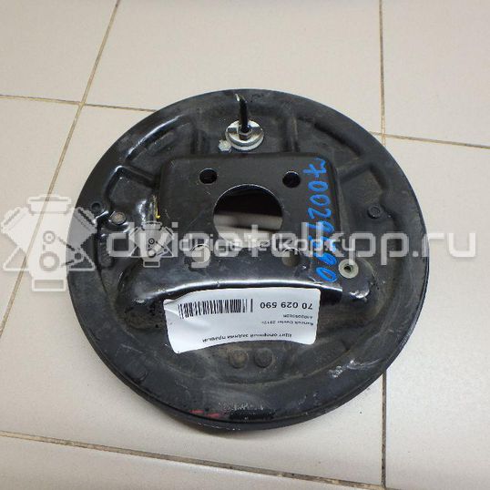 Фото Щит опорный задний  440208382R для Renault Logan / Captur J5 / Clio / Kangoo 1