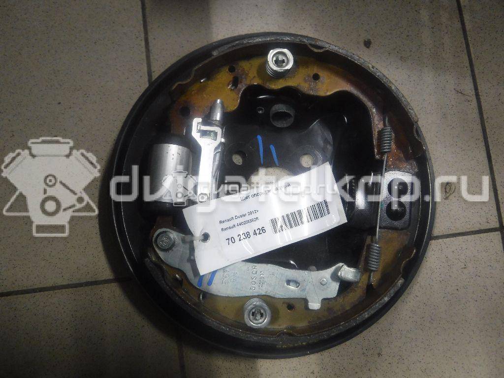 Фото Щит опорный задний  440208382R для Renault Logan / Captur J5 / Clio / Kangoo 1 {forloop.counter}}