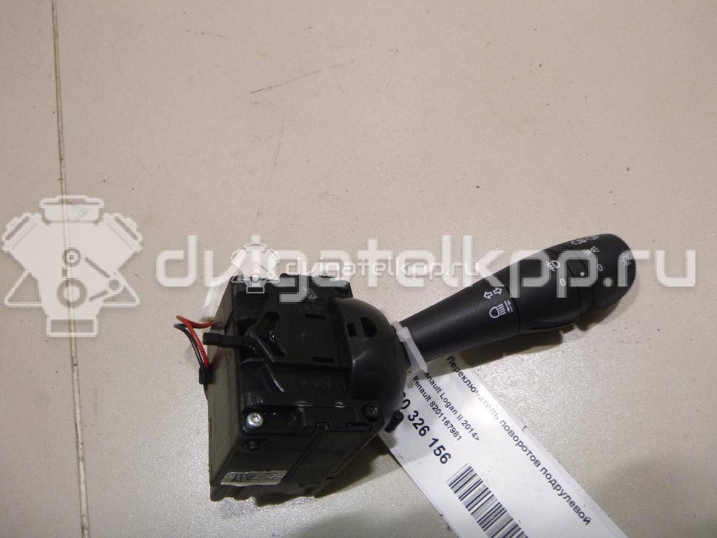 Фото Переключатель поворотов подрулевой  8201167981 для Renault Trafic / Clio / Captur J5 / Logan / Twingo {forloop.counter}}