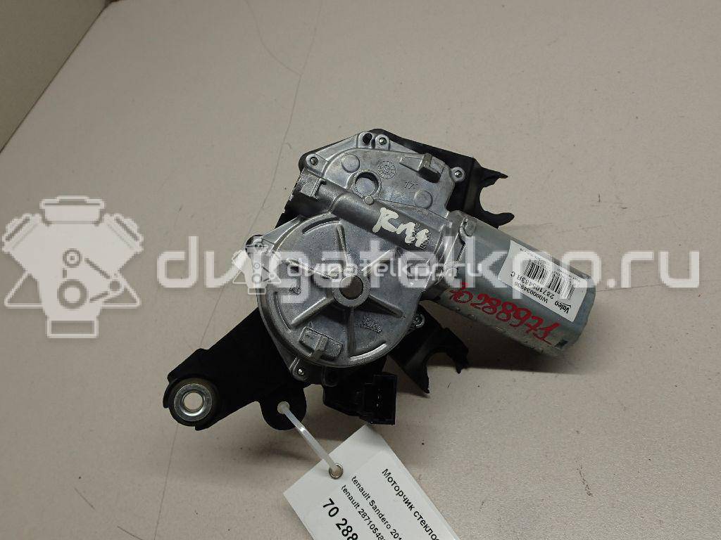 Фото Моторчик стеклоочистителя задний  287105483R для Renault Captur J5 / Clio / Zoe Bfm {forloop.counter}}