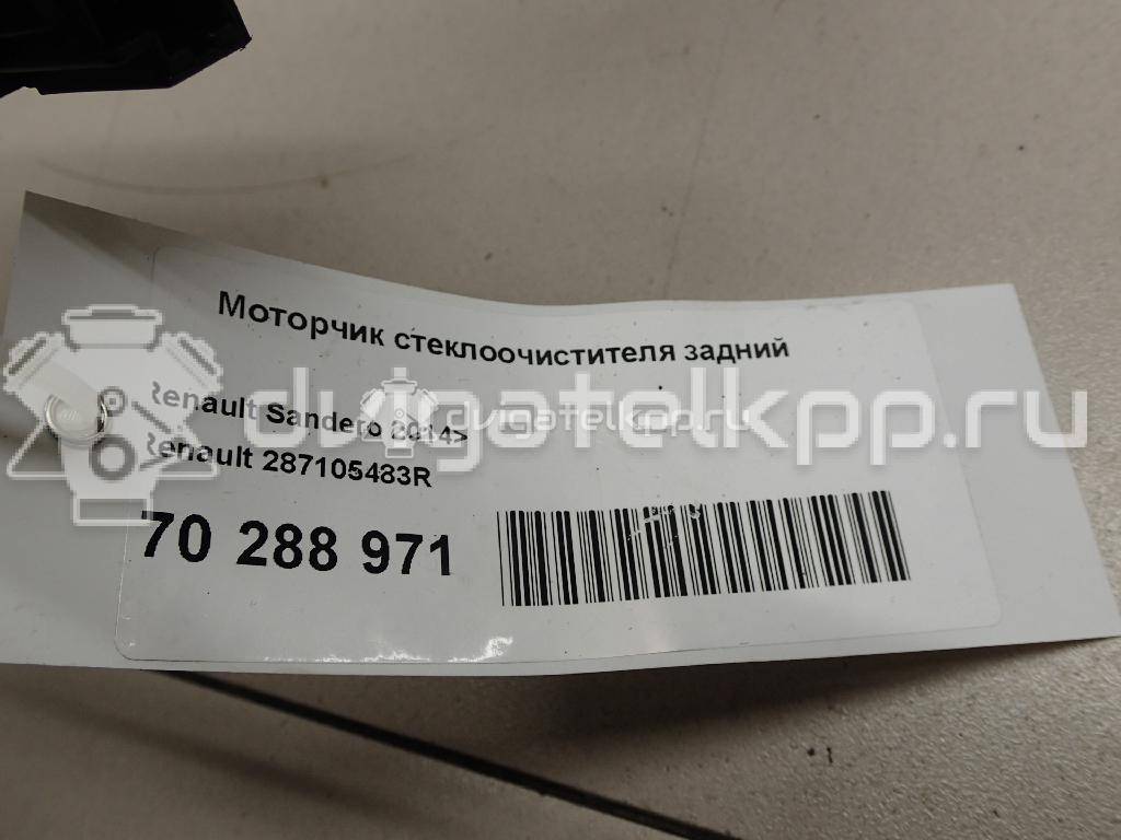 Фото Моторчик стеклоочистителя задний  287105483R для Renault Captur J5 / Clio / Zoe Bfm {forloop.counter}}