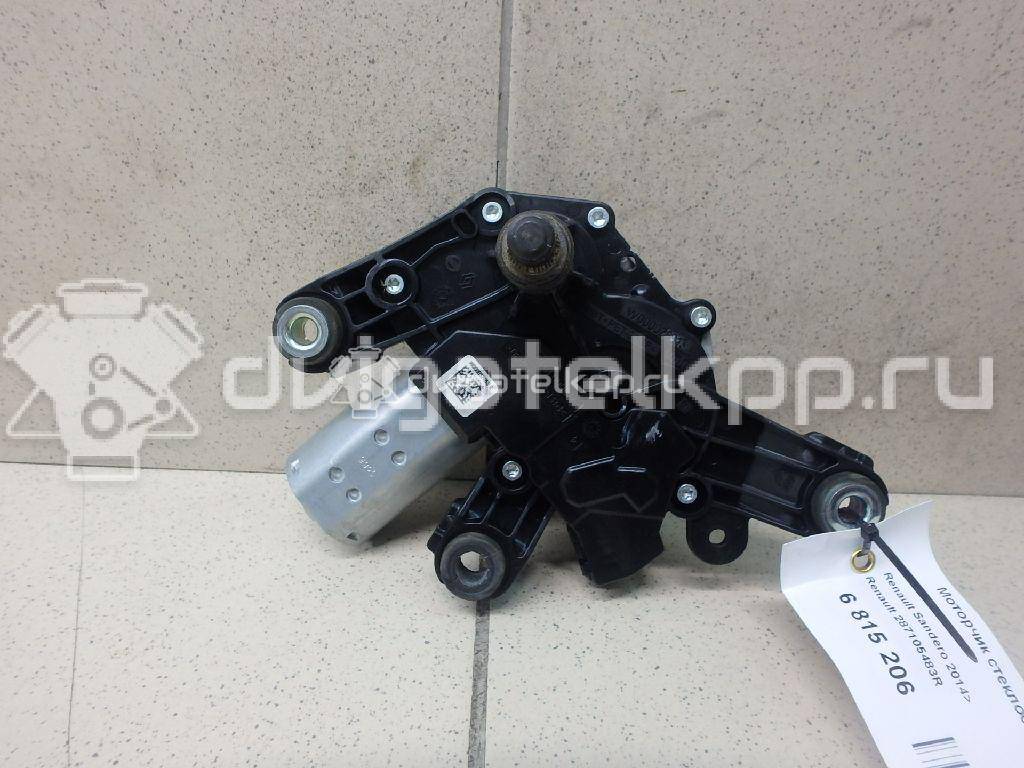 Фото Моторчик стеклоочистителя задний  287105483R для Renault Captur J5 / Clio / Zoe Bfm {forloop.counter}}