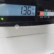 Фото Кронштейн редуктора  55419JD60C для renault Kaptur {forloop.counter}}