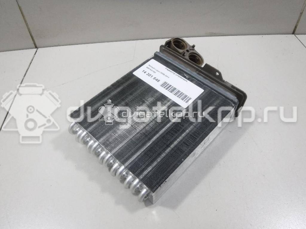 Фото Радиатор отопителя  6001547484 для Renault Sandero Stepway / Logan {forloop.counter}}