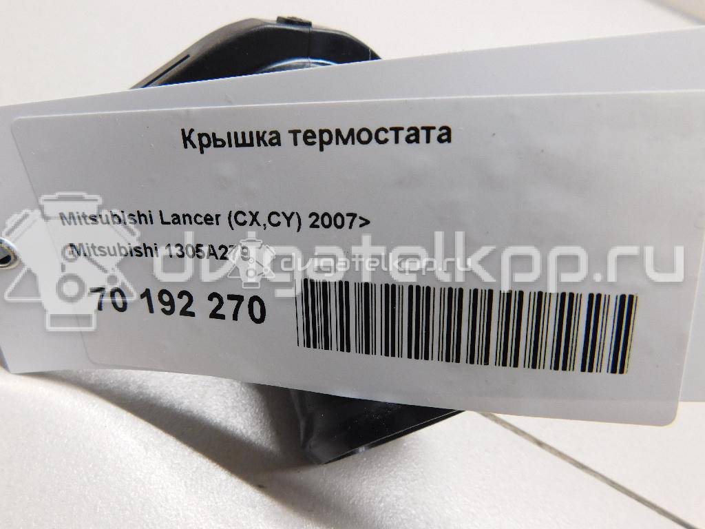 Фото Крышка термостата для двигателя 4A92 для Mitsubishi Lancer / Asx Ga W 116-117 л.с 16V 1.6 л бензин 1305A279 {forloop.counter}}