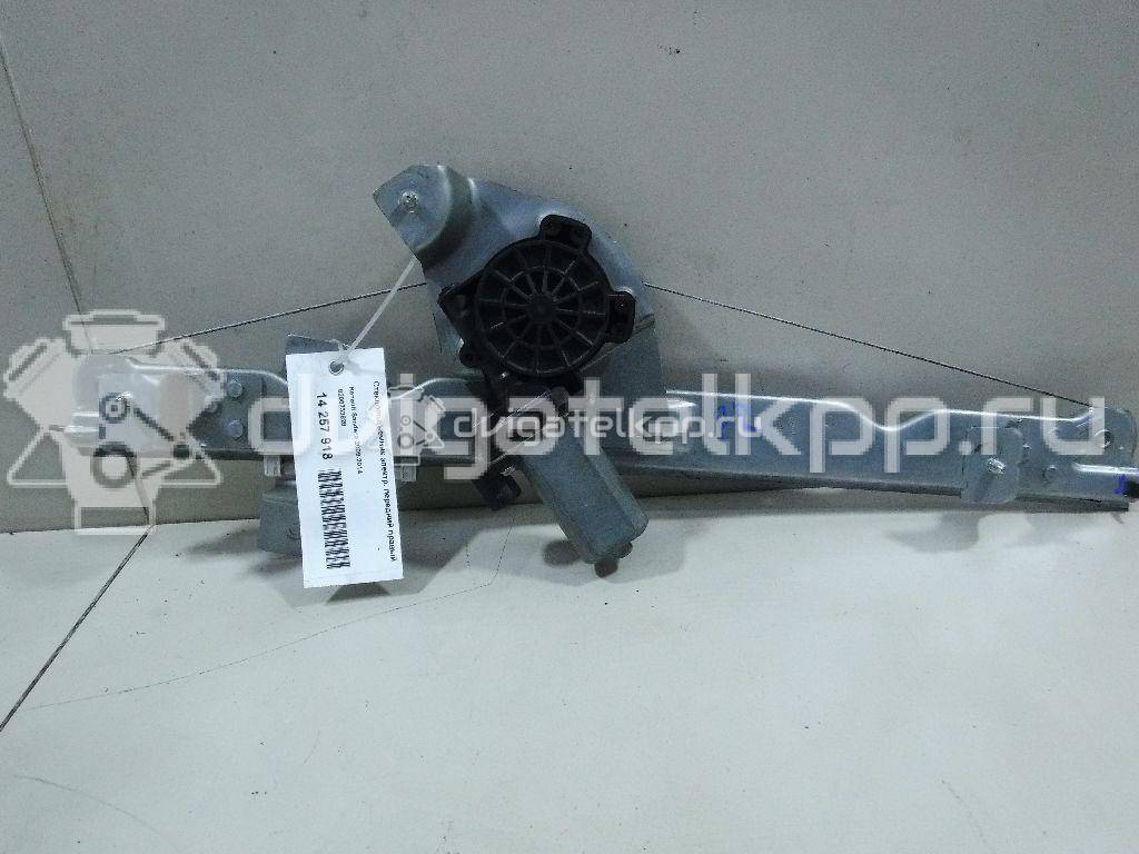 Фото Стеклоподъемник электр. передний правый  8200733828 для Renault Sandero Stepway {forloop.counter}}