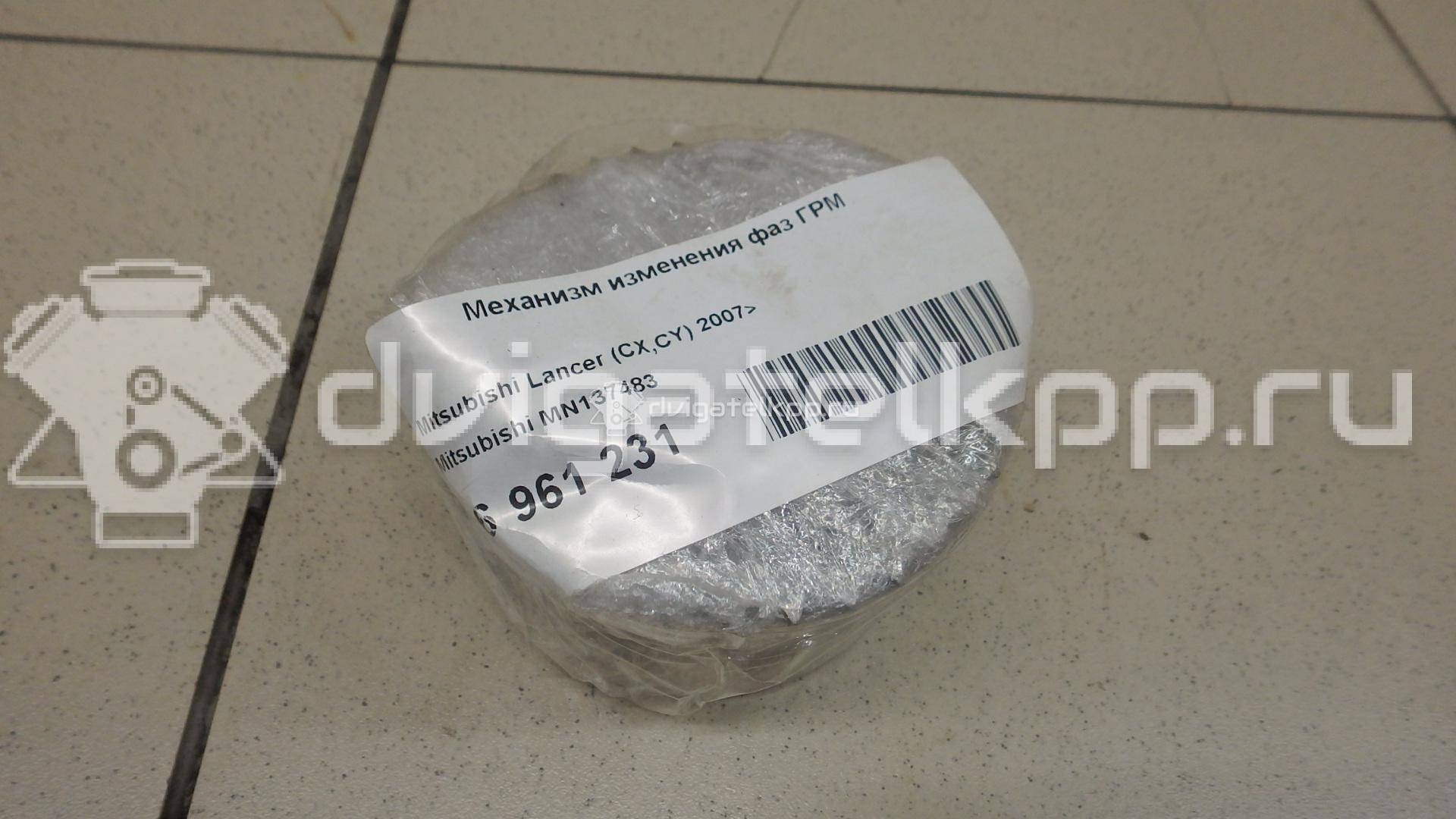 Фото Механизм изменения фаз ГРМ для двигателя 4G13 (12V) для Mitsubishi Colt / Mirage / Lancer 60-79 л.с 12V 1.3 л бензин MN137483 {forloop.counter}}