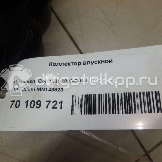 Фото Коллектор впускной для двигателя 4A90 для Mitsubishi Colt 91-95 л.с 16V 1.3 л Бензин/газ MN143823