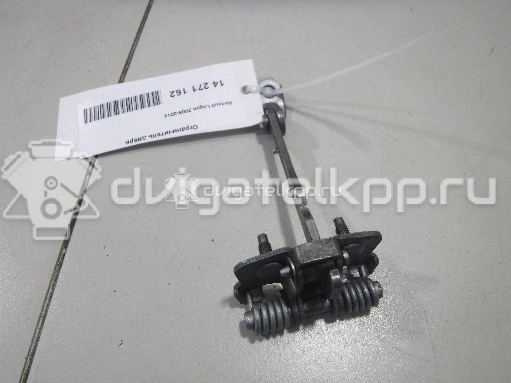 Фото Ограничитель двери  804305879R для Renault Logan {forloop.counter}}