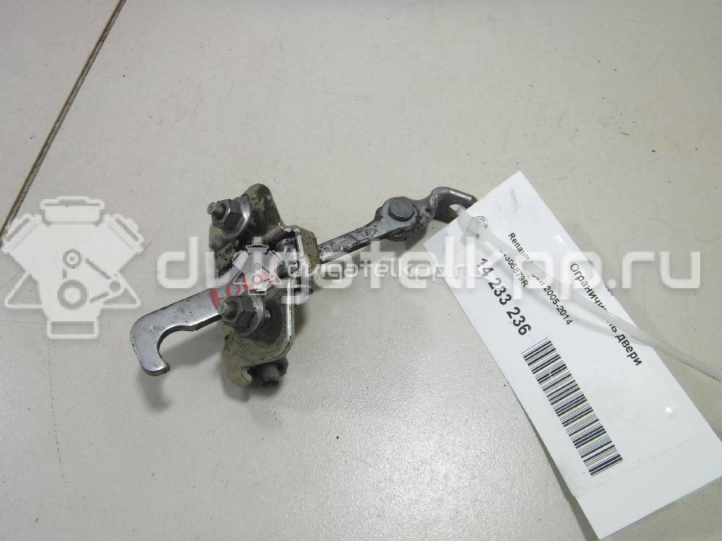 Фото Ограничитель двери  804305879R для Renault Logan {forloop.counter}}