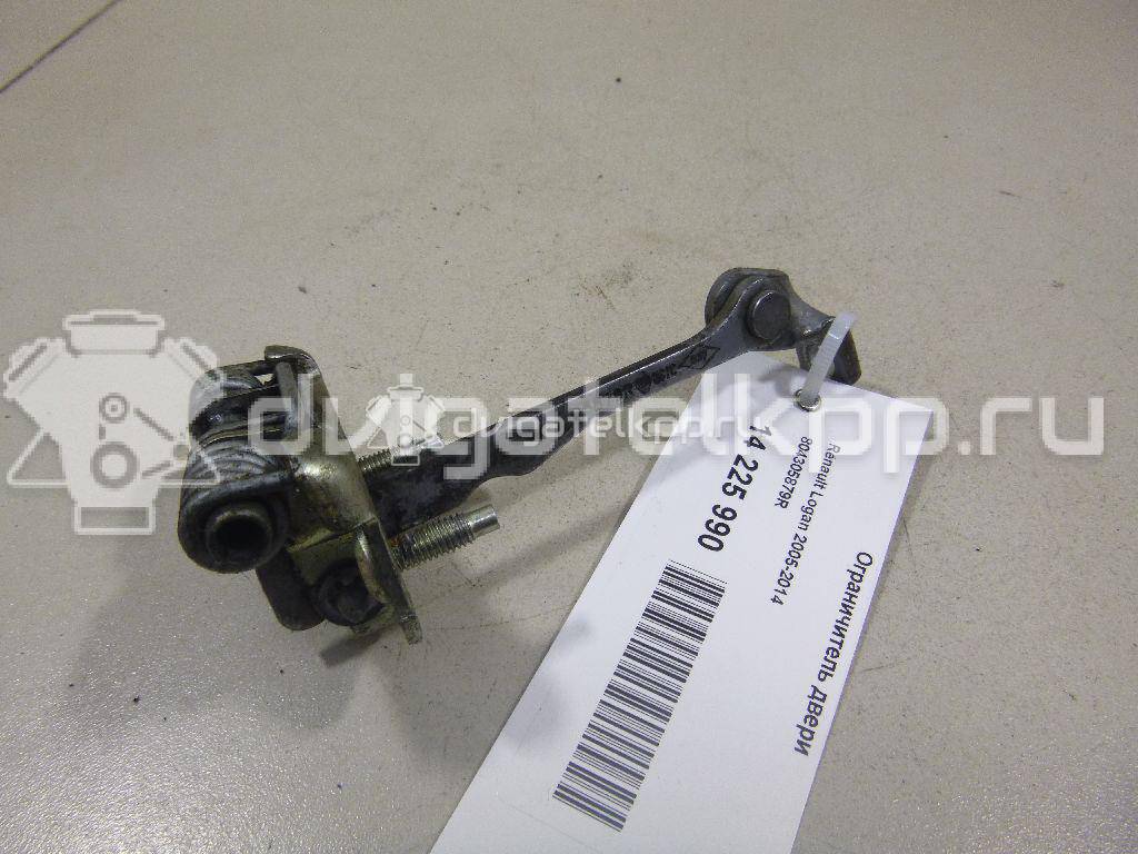 Фото Ограничитель двери  804305879R для Renault Logan {forloop.counter}}