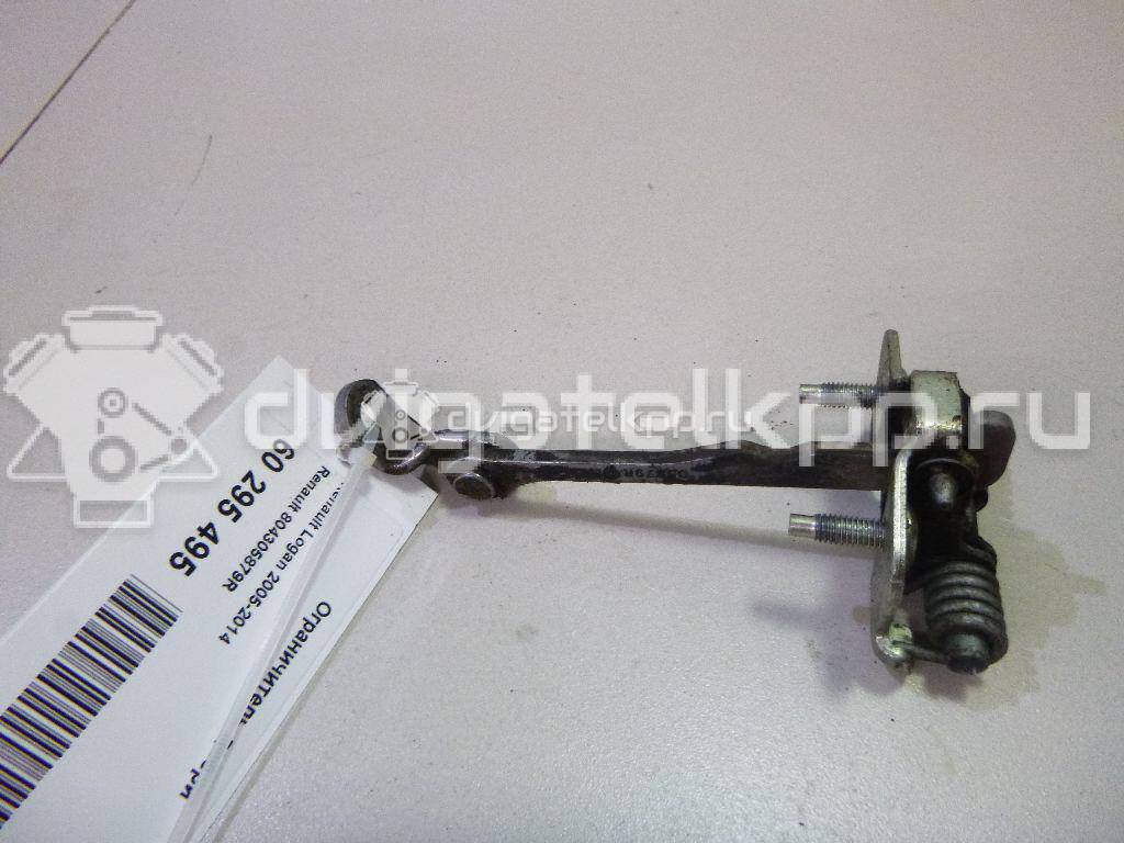 Фото Ограничитель двери  804305879R для Renault Logan {forloop.counter}}