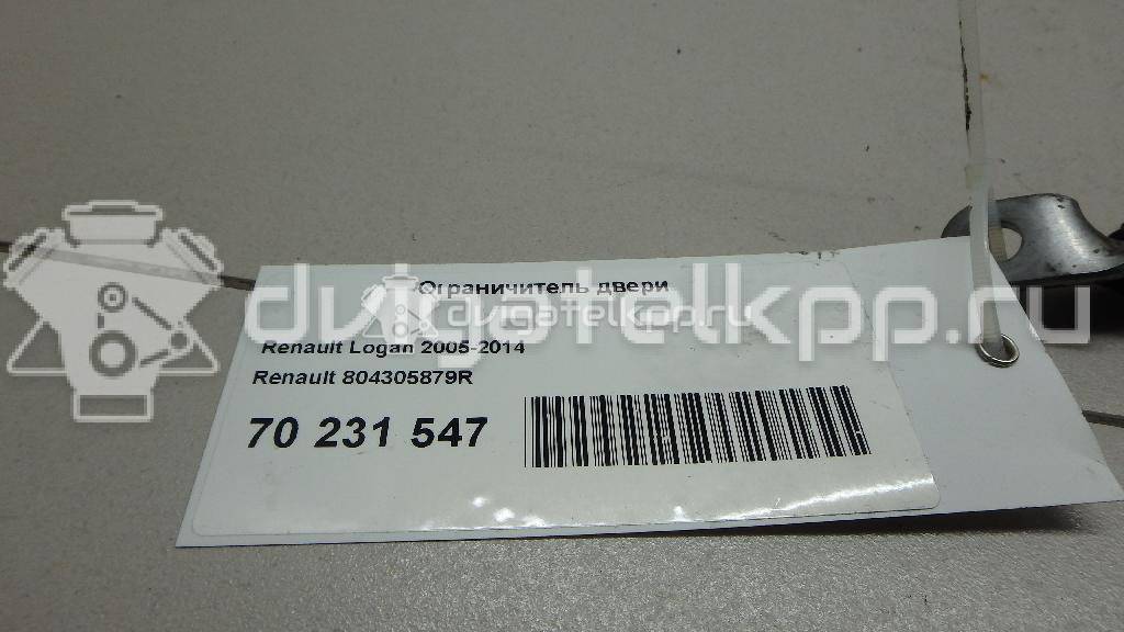 Фото Ограничитель двери  804305879R для Renault Logan {forloop.counter}}