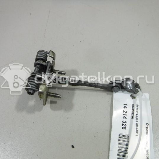 Фото Ограничитель двери  804305879R для Renault Logan