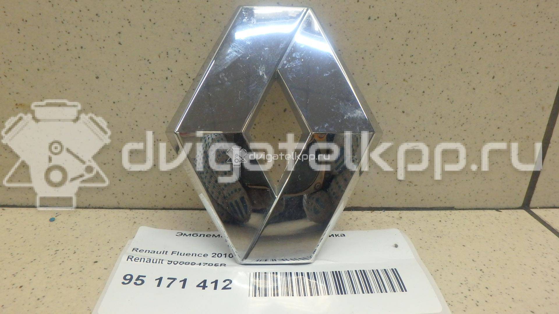 Фото Эмблема на крышку багажника  908894785R для renault Duster {forloop.counter}}