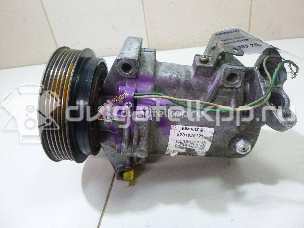 Фото Компрессор системы кондиционирования  8201025121 для Renault Logan / Fluence L30 {forloop.counter}}