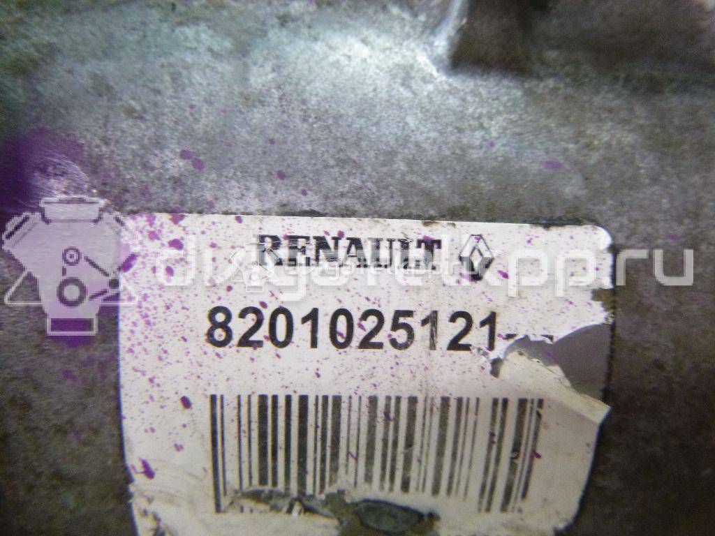 Фото Компрессор системы кондиционирования  8201025121 для Renault Logan / Fluence L30 {forloop.counter}}