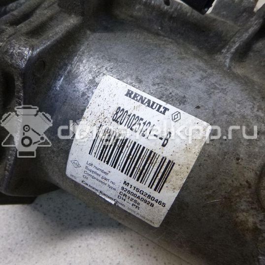 Фото Компрессор системы кондиционирования  8201025121 для Renault Logan / Fluence L30