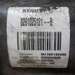 Фото Компрессор системы кондиционирования  8201025121 для Renault Logan / Fluence L30 {forloop.counter}}