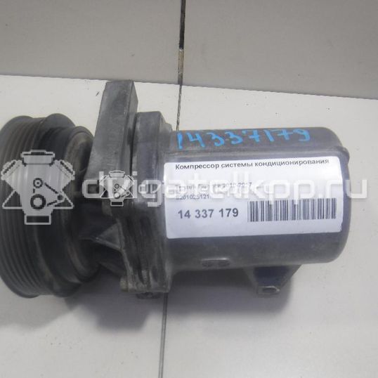 Фото Компрессор системы кондиционирования  8201025121 для Renault Logan / Fluence L30