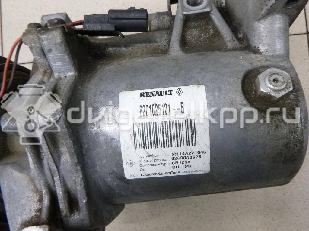 Фото Компрессор системы кондиционирования  8201025121 для Renault Logan / Fluence L30 {forloop.counter}}
