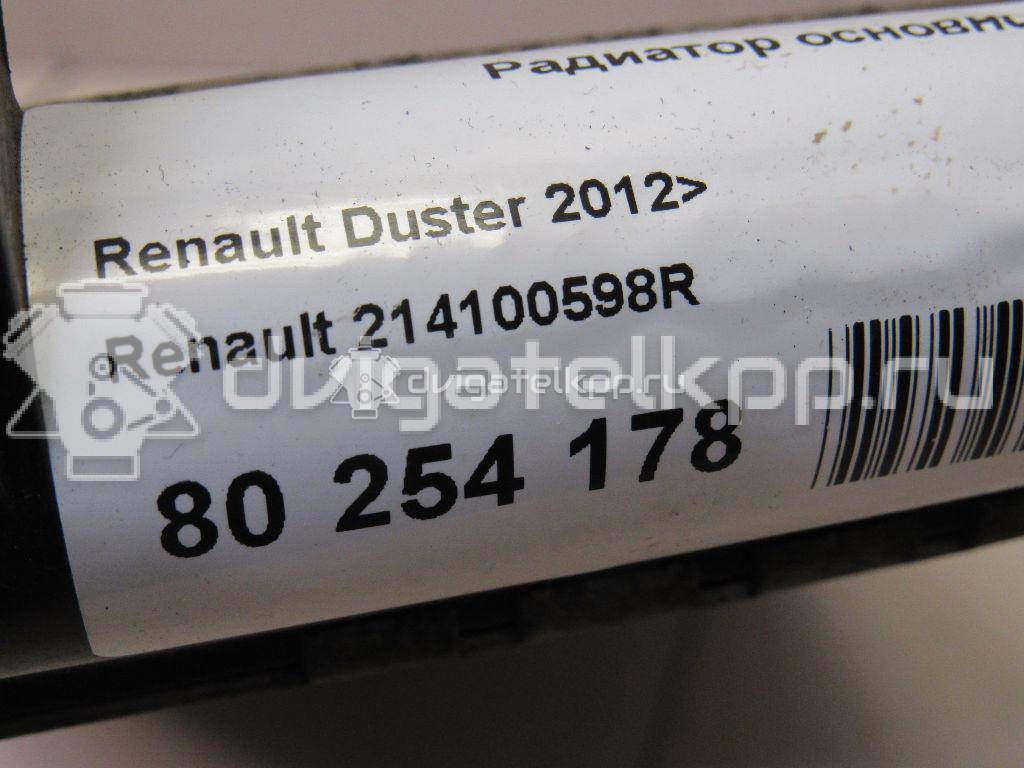 Фото Радиатор основной  214100598R для Renault Logan {forloop.counter}}