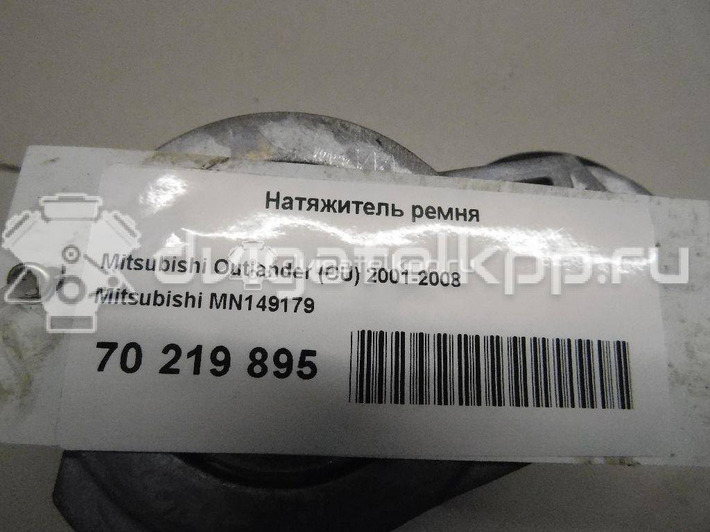 Фото Натяжитель ремня для двигателя 4G63 (SOHC 8V) для Mitsubishi Galant / L / Space / Sapporo / Tredia A21 86-137 л.с 8V 2.0 л бензин MN149179 {forloop.counter}}