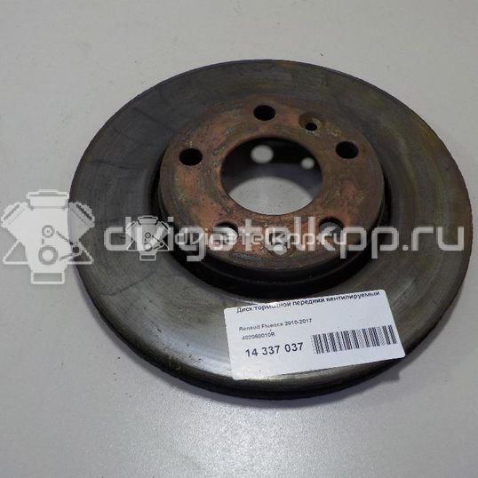 Фото Диск тормозной передний вентилируемый  402060010R для Renault Megane / Laguna / Scénic / Grand / Fluence L30