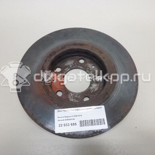 Фото Диск тормозной передний вентилируемый  402060010R для Renault Megane / Laguna / Scénic / Grand / Fluence L30