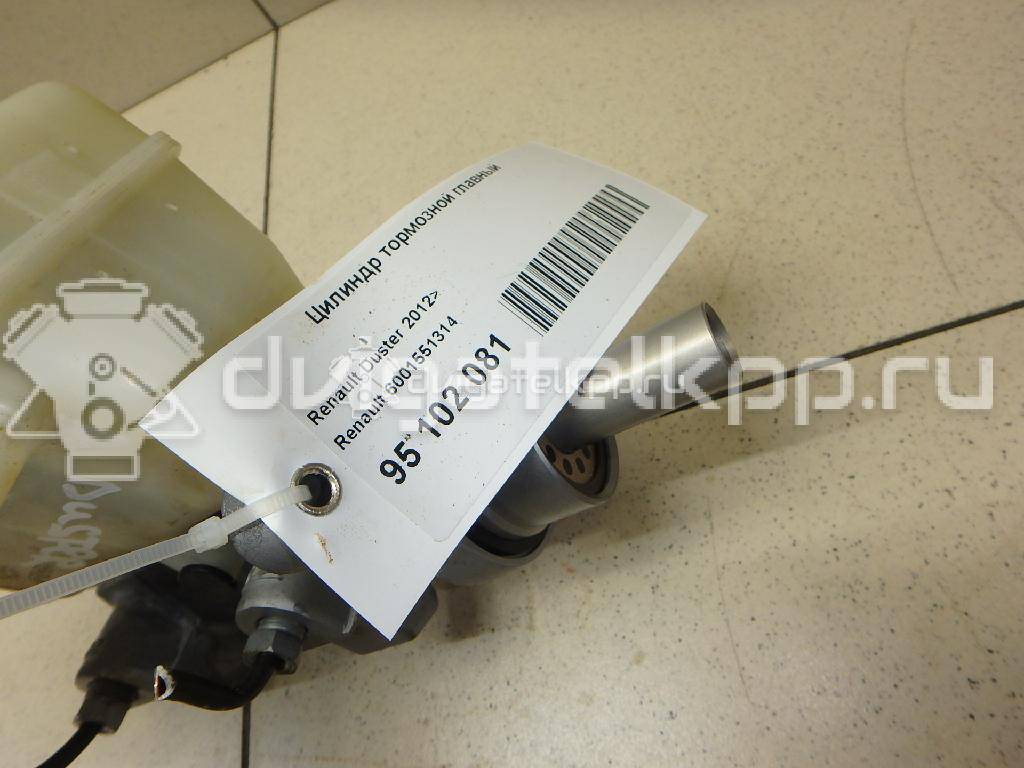 Фото Цилиндр тормозной главный  6001551314 для Renault Logan {forloop.counter}}