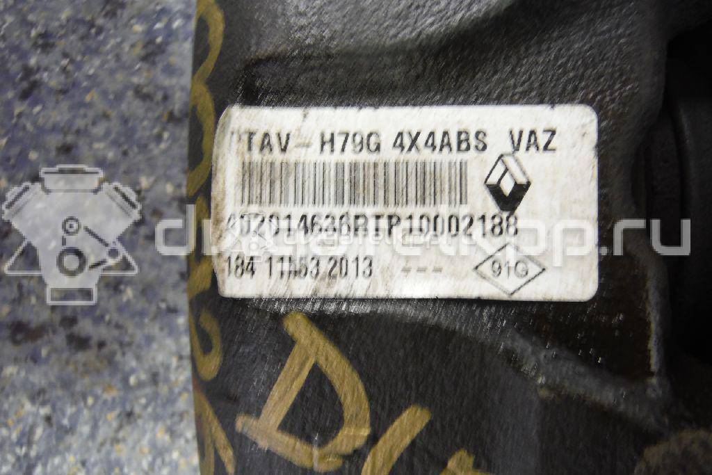 Фото Суппорт тормозной передний левый  410111495R для Renault Megane / Scénic / Grand / Captur J5 / Fluence L30 {forloop.counter}}