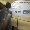 Фото Суппорт тормозной передний левый  410111495R для Renault Megane / Scénic / Grand / Captur J5 / Fluence L30 {forloop.counter}}