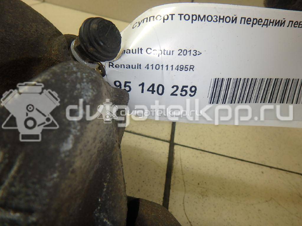 Фото Суппорт тормозной передний левый  410111495R для Renault Megane / Scénic / Grand / Captur J5 / Fluence L30 {forloop.counter}}