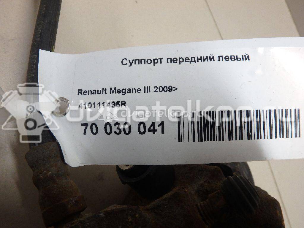 Фото Суппорт тормозной передний левый  410111495R для Renault Megane / Scénic / Grand / Captur J5 / Fluence L30 {forloop.counter}}