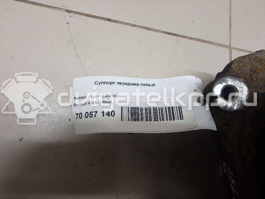 Фото Суппорт тормозной передний левый  410111495R для Renault Megane / Scénic / Grand / Captur J5 / Fluence L30 {forloop.counter}}