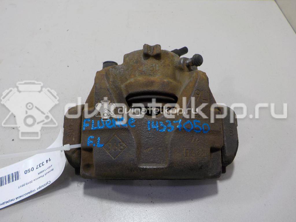 Фото Суппорт тормозной передний левый  410111495R для Renault Megane / Scénic / Grand / Captur J5 / Fluence L30 {forloop.counter}}