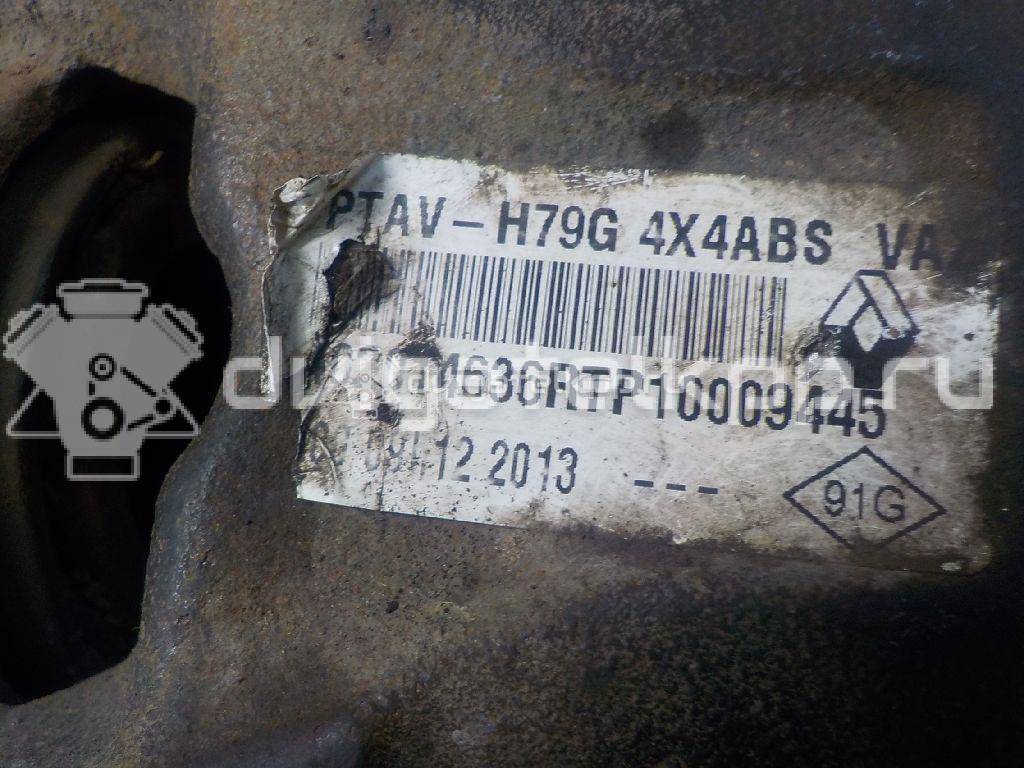 Фото Суппорт тормозной передний левый  410111495R для Renault Megane / Scénic / Grand / Captur J5 / Fluence L30 {forloop.counter}}
